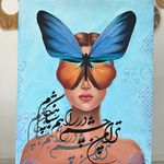 آموزشگاه نقاشى هاشور