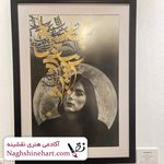 آموزشگاه هنرهای تجسمی نقشینه + مدرک فنی