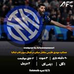 طراحی بنر ، طراح کاور موزیک ، فتوشاپ