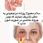 پزشک زیبایی پوست و مو