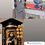 مهد و پیش دبستان دنیای نوابغ اصفهان
