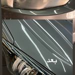 دیتیلینگ ام پی