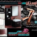 گالری نگارستان