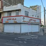 مزرعه طلایی