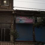 مشاور املاک مهر