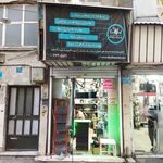 ماد رایانه