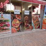 فست فود لوتوس