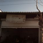تراشکاری خوش تراش