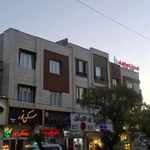 مسکن نور(مقدم)