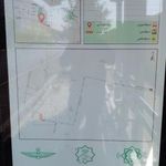 ایستگاه اتوبوس رجایی