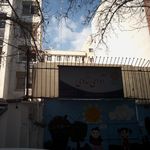 مهدکودک کودک فرزانه
