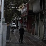 بانک انصار شعبه میدان پاستور