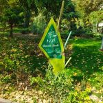 سرویس بهداشتی بوستان آرزو