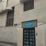 هنرستان هنرهای زیبای دختران