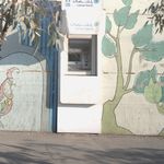 خودپرداز بانک سامان