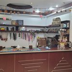 گالری آفرند
