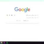 سیسمونی بی بی سان اراک