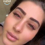 خدمات اکستنشن مژه ناهید