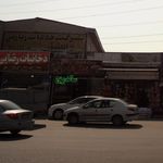 پیتزا و همبرگر تانیان