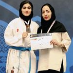 کاراته لرستان