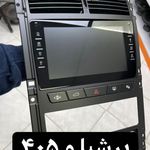 دزدگیر یوسف