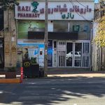 داروخانه شبانه روزی رازی