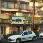 سوپر مارکت احسان