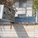 هیئت پیروان حضرت مهدی(عج) 