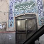 مسجد عربلر