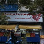 میوه و سبزیجات کامکار