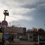 دکتر بهناز تجویدی