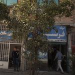 فروشگاه قهاری