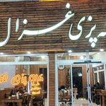 طباخی میزبان