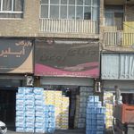 دنیای روغن اتومبیل
