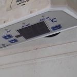 تعمیرات انواع یخچال فریزر موجود در بازار