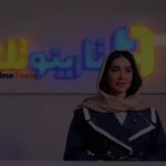آژانس دیجیتال مارکتینگ تارینوتک
