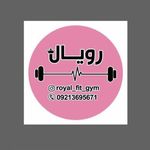 باشگاه هوازی رویال ویژه بانوان