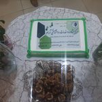 کلینیک روانشناسی و مرکز مشاوره رفیعی آذر