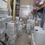 عرقیات سنتی و گیاهی بهشت