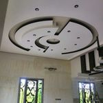 دفترکناف نوین گستر