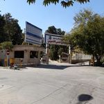 بیمارستان ۵۵۰ ارتش