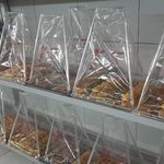شیرینی فروشی گلاب