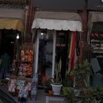 فروشگاه سانیا