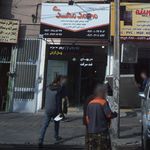 ماوی درب