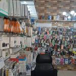 کافی نت انتظار