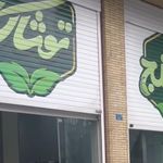 هاپپر ماركت سالار