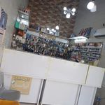 کافی نت انتظار