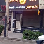 کافه ویتو