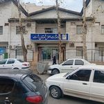 سازمان ثبت احوال استان گیلان
