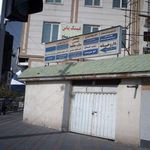 دکتر فاطمه محمدی